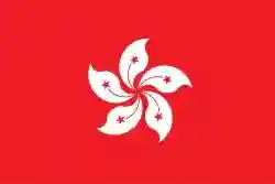 Hong Kong (Special Administrative Region of China)